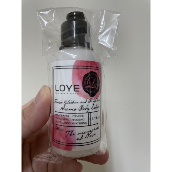 LOYE小蒼蘭身體乳/透亮香水沐浴露50ml