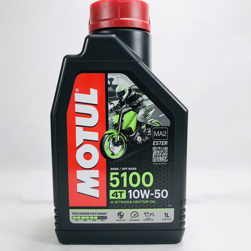 [機油倉庫]附發票Motul 5100 4T 10W-50 10W50 ESTER 酯類合成機油 機車