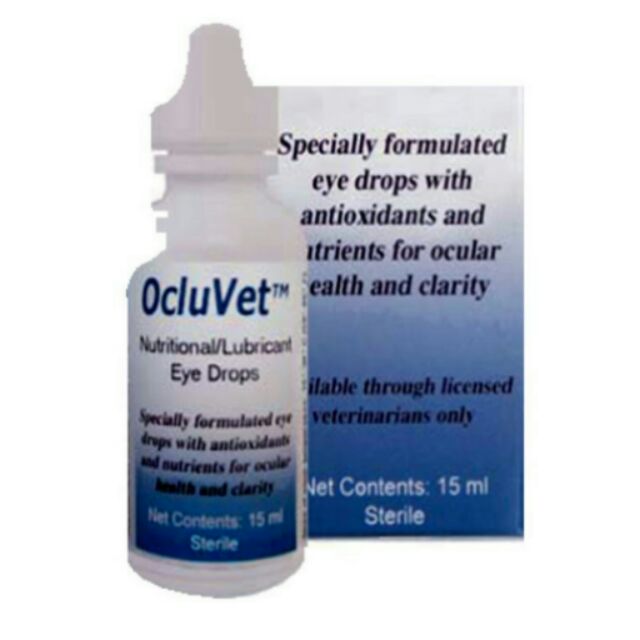 歐可明  寵物白內障專用 OcluVet