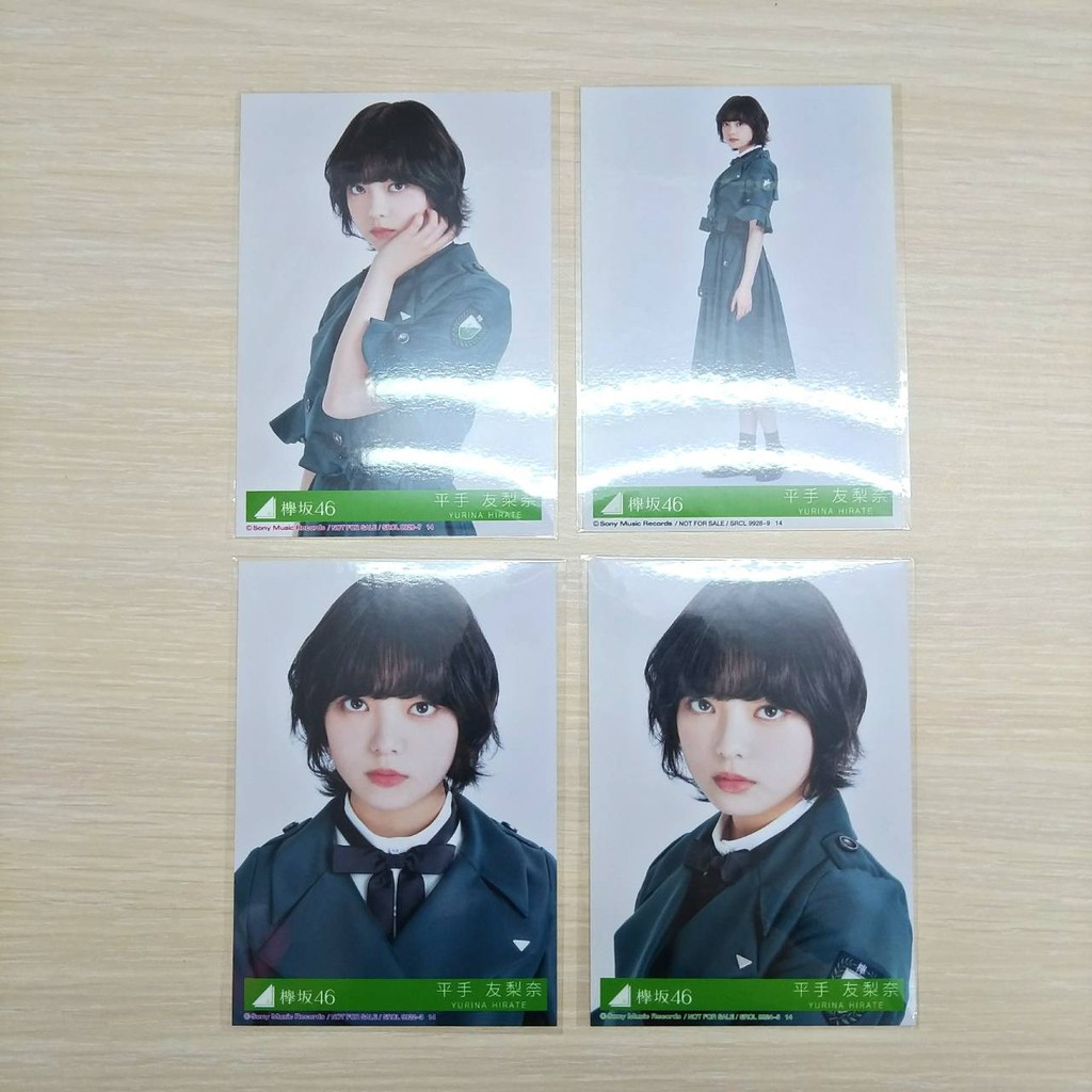 √ダウンロード 平手 友 梨奈 生 写真 301463
