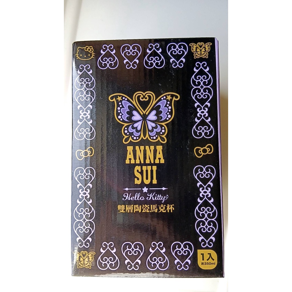 7-11 ANNA SUI Hello kitty 雙層陶瓷馬克杯 款式未知