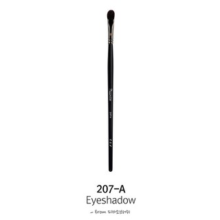 PICCASSO 畢卡索松鼠毛小圓頭眼影化妝刷 NEW 207A 刷具 化妝刷具 41g ❤預購❤ 【日韓幫幫忙】