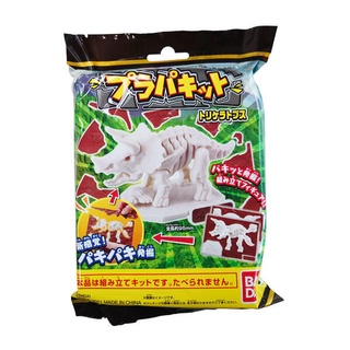 賈克魔玩具 巧克力發掘恐龍模型-三角龍(非食用) (57123)