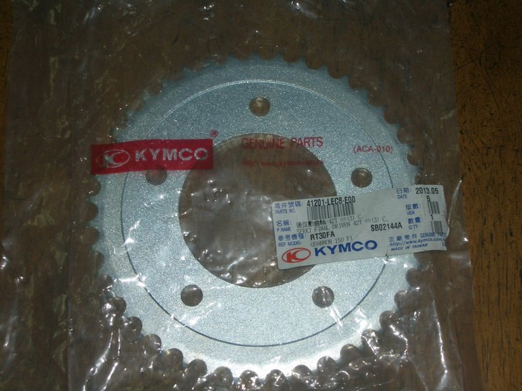KYMCO 光陽 原廠 酷龍 鍊條後齒 後齒輪 42T