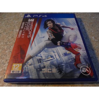 PS4 靚影特務-關鍵催化 Mirror's Edge Catalyst 中文版 直購價500元 桃園《蝦米小鋪》