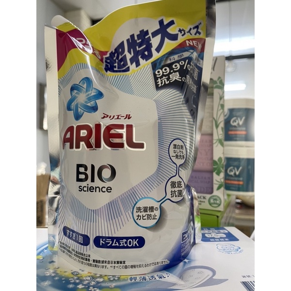 好市多商品Ariel 抗菌抗臭洗衣精補充包 1260公克/包 瓶蓋大包裝 ，伴手禮必備，好市多代購