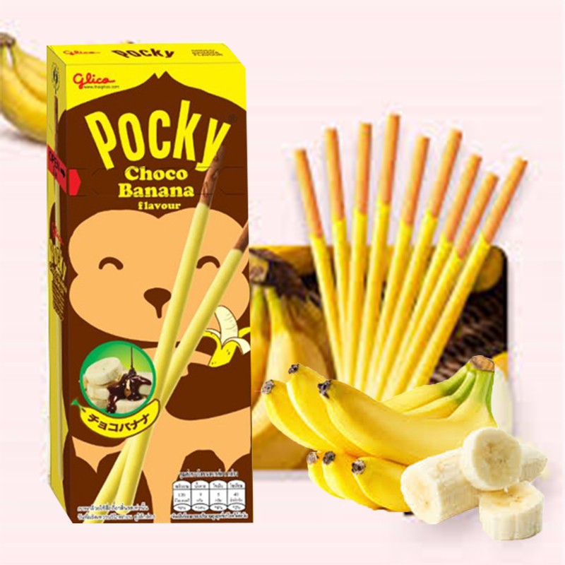 『POCKY』百琪  巧克力香蕉棒 20g 泰國零食