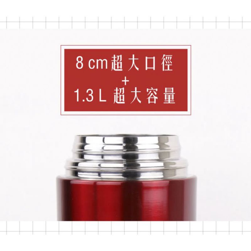 周三99免運【LMG】 陶瓷內膽悶燒罐(附匙)1300ml  保溫瓶 保溫罐瘋狂賣客直播分享價