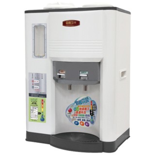 JD-3655 晶工牌 溫熱全自動開飲機