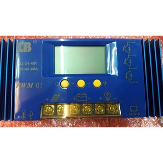 現貨 智能自動識別電壓控制器12V-96V 20A 30A 40A 60A太陽能控制器 降壓控制器 升壓控制器