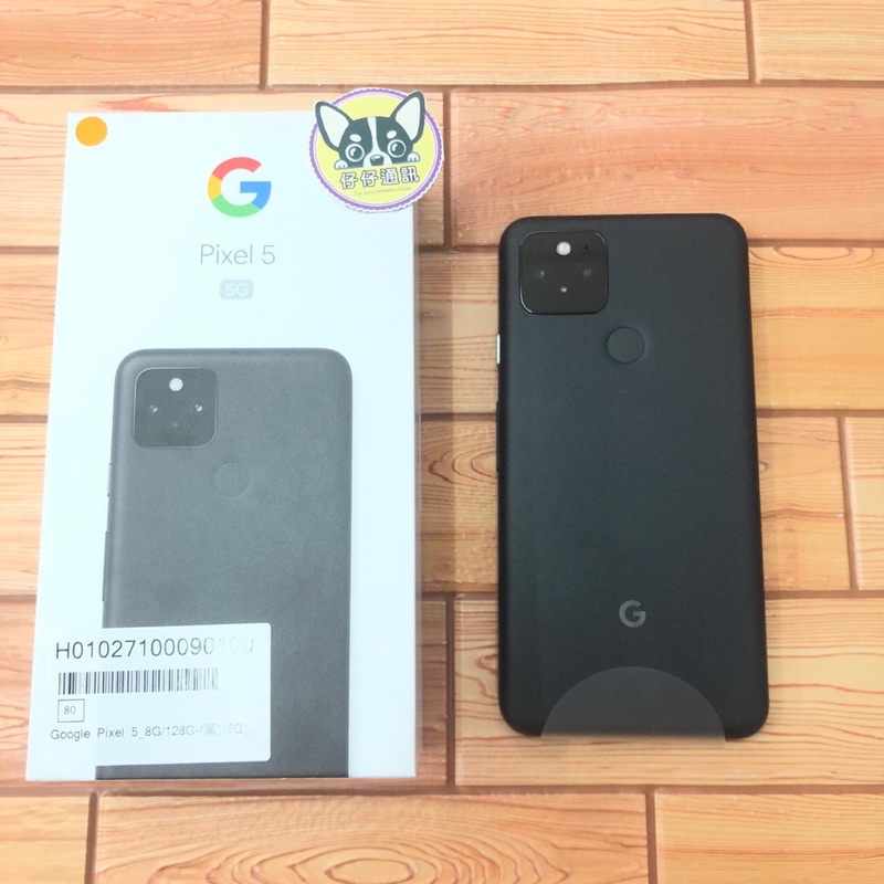 全新未使用 Google Pixel 5 8 128g 黑 錢不夠可分期 下標前請先聊聊 蝦皮購物