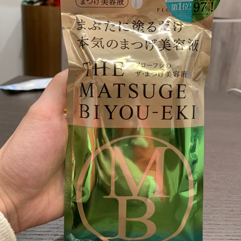 Flowfushi睫毛滋養美容液 The matsuge buyout-Eki