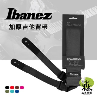 【三木樂器】IBANEZ GSF50 減壓背帶 吉他背帶 樂器背帶 肩帶 肩揹 吉他 木吉他 電吉他 貝斯 素面背帶 黑