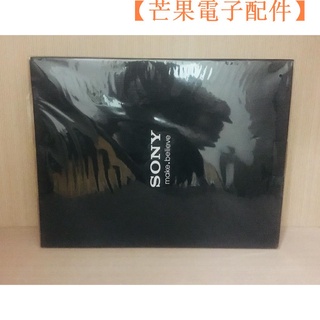 【臺灣現貨】電腦內膽包全新 VAIO SONY 15吋筆電 硬殼 收納盒 電腦包 保護殼 防【芒果電子配件】