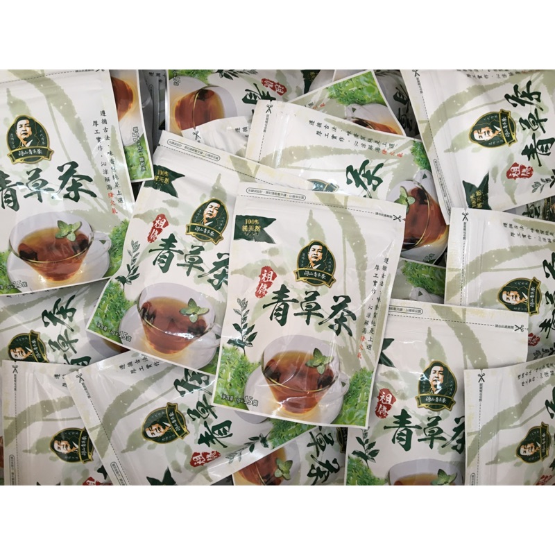 100%純天然源山青草茶-15包/袋、洛神花茶-15包/袋