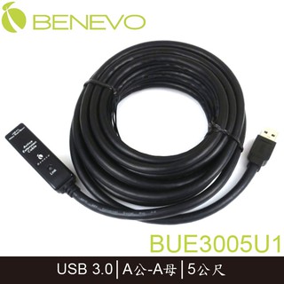 【3CTOWN】現貨! 含稅開發票 BENEVO BUE3005U1 主動式 USB3.0訊號放大延長線 5M