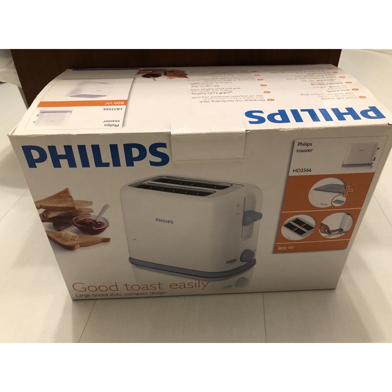 二手9成新～PHILIPS飛利浦 電子智慧型烤麵包機 (HD2566)