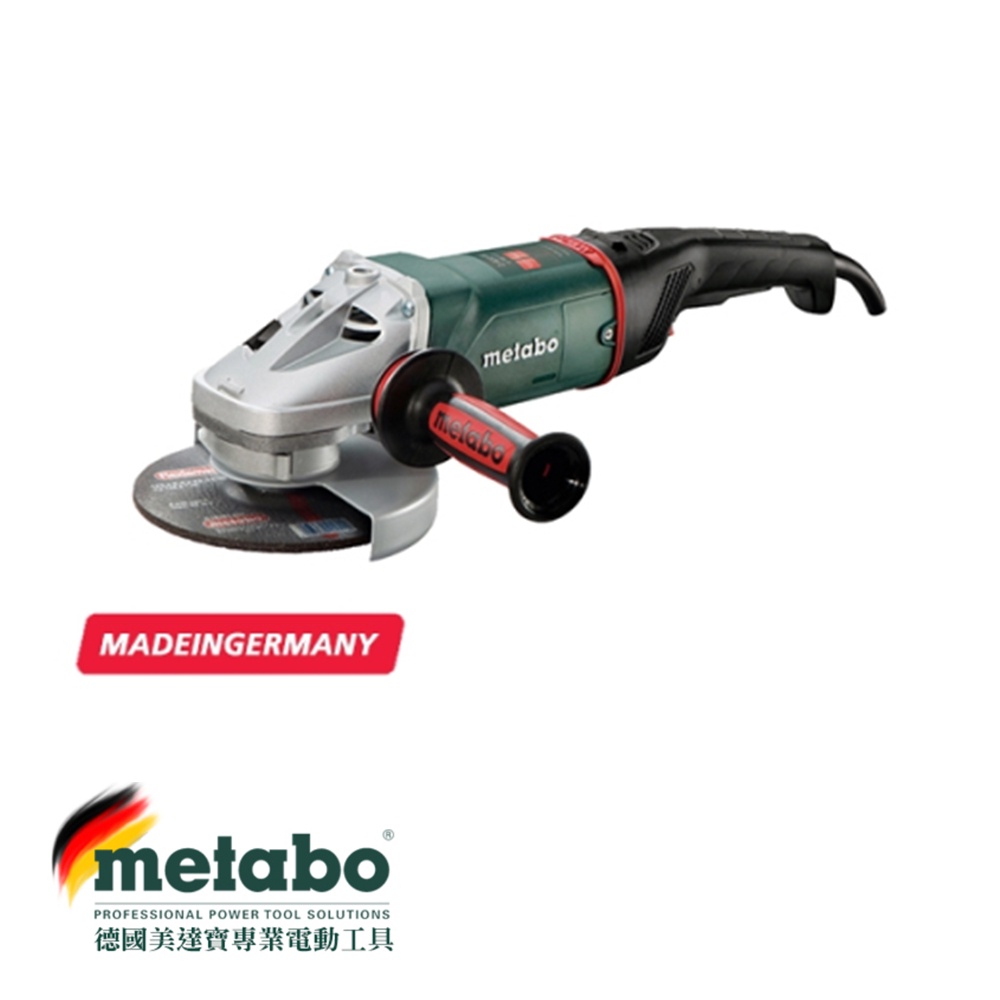 台北益昌 ㊣德國原裝㊣ 德國 美達寶 METABO 7'' 砂輪機強力型 W24-180 220V