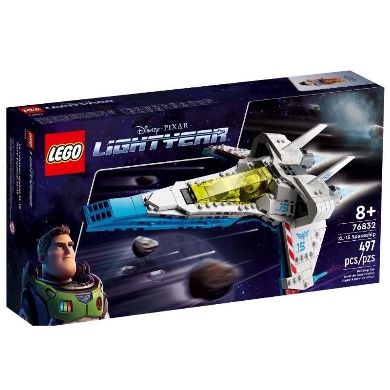 【ToyDreams】LEGO樂高 迪士尼 PIXAR 巴斯光年 76832 XL-15太空船 Spaceship