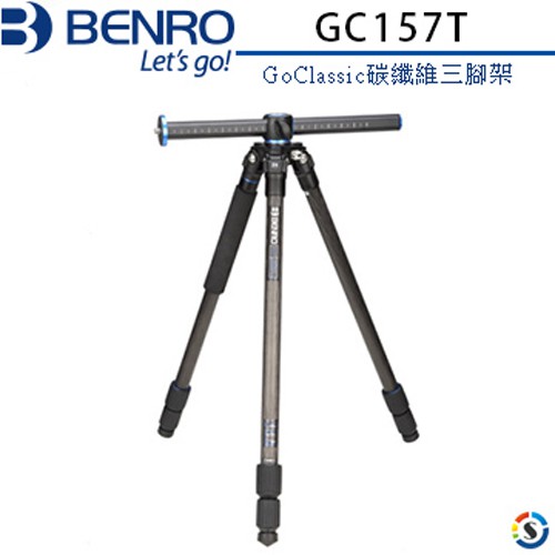 BENRO百諾 GC157T 碳纖維多功能三腳架 SystemGO系列 GoClassic