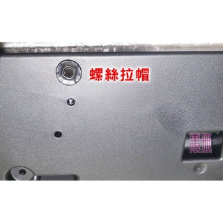 Focus MK4 MK4.5 正 ST / STLine【車牌框 + 螺絲拉帽 = 鎖裝飾螺絲專用】 臺灣福特原廠料件