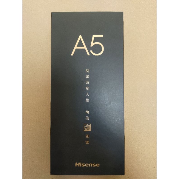 海信A5 電子閱讀器手機 4G+64G 二手