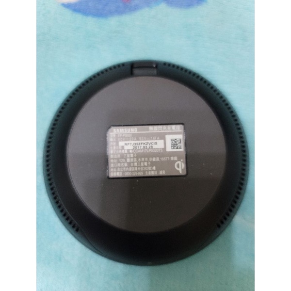 SAMSUNG無線充電板 EP-PG950