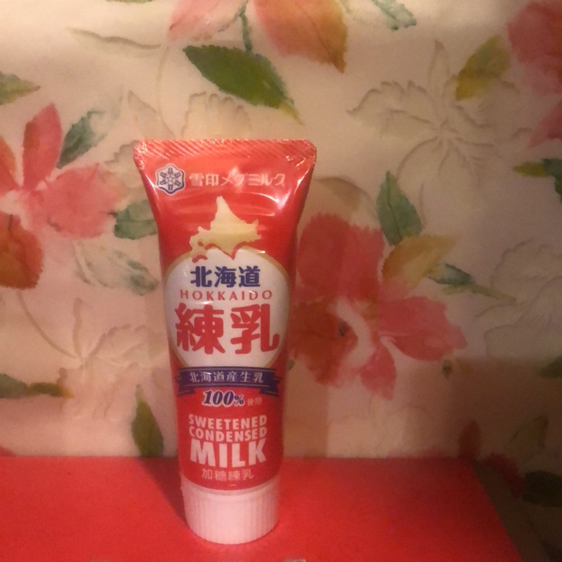 日本特價北海道雪印煉乳（130克）