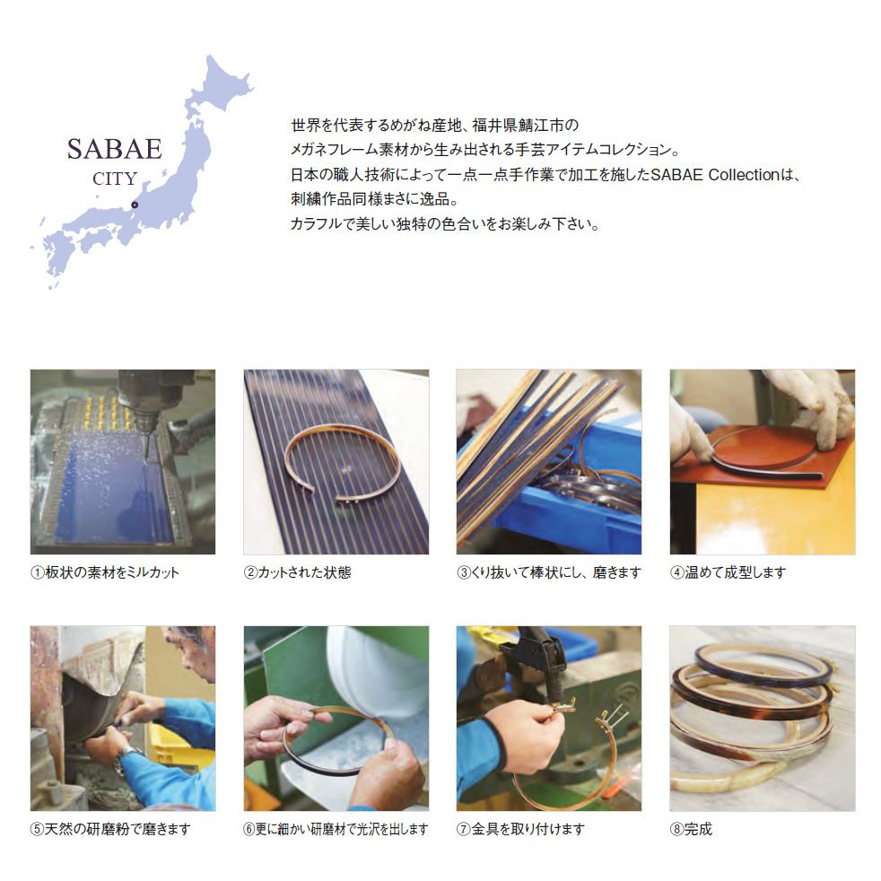 Marumi 刺繡手作 Dmc 日本進口sabae鯖江職人系刺繡框 蝦皮購物