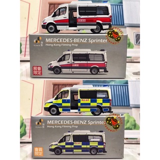 🔅里氏玩具 Tiny 微影 特別版 電影道具車 賓士 Benz Sprinter 交通警車 警車 拍片 合金模型車