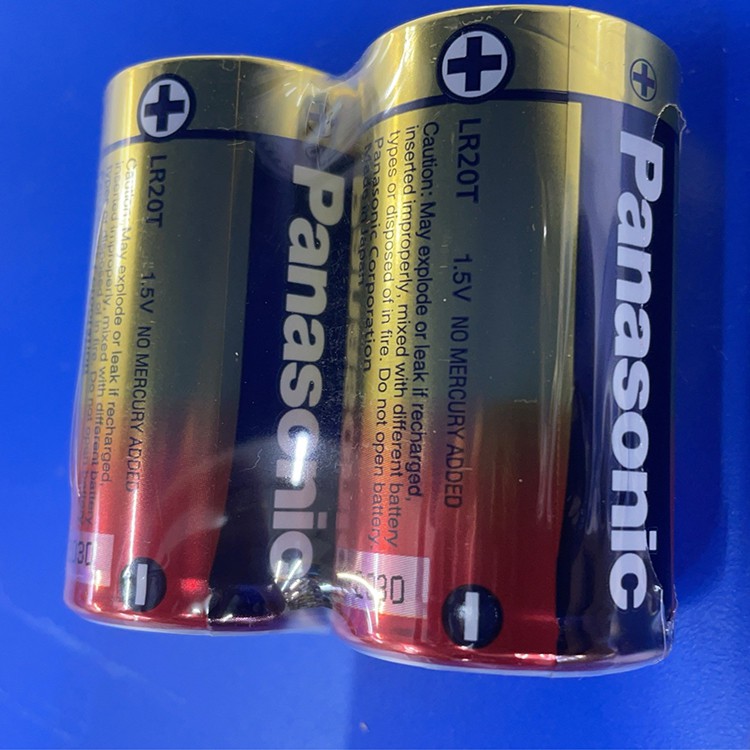 【中將3C】Panasonic 大電流鹼性電池1號 2入裝 LR20T/2S