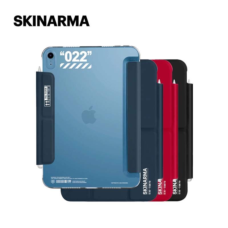 SKINARMA Taihi Sora 抗菌磁吸多功能平板保護套 iPad Air 10.9吋-現貨