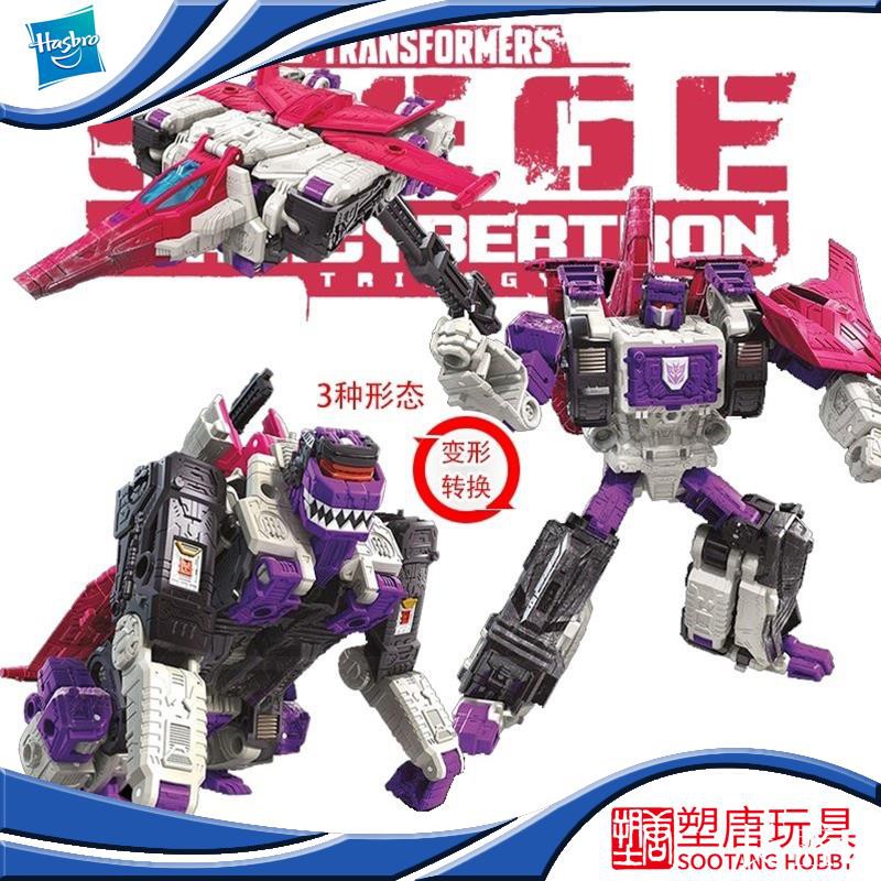 熱銷 孩之寶變形金剛圍城賽博坦之戰v級三變猩猩猿面 蝦皮購物