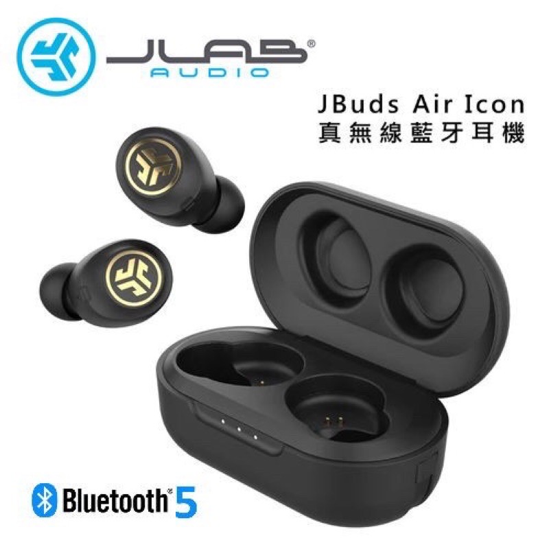 {全新未拆膜}JBuds Air Icon 藍芽耳機 無線藍芽耳機 真無線藍牙耳機 現貨