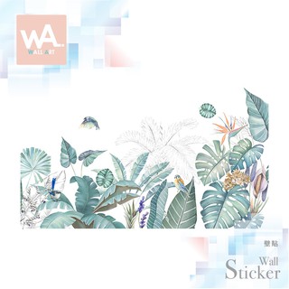 Wall Art 臺中門市現貨 無痕設計壁貼 防水桌布 餐廳室內佈置沙發牆 植栽 水彩蕨葉 綠葉 北歐 清新 C87