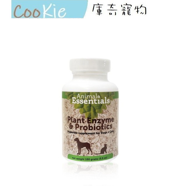 Animal Essentials 寵物 植物酵素益生菌 犬貓適用 100g