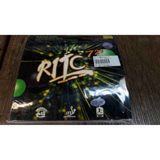 總統桌球 RITC 729 桌拍面膠 反膠 桌球 皮 膠皮 只剩 紅 2.2 2.0
