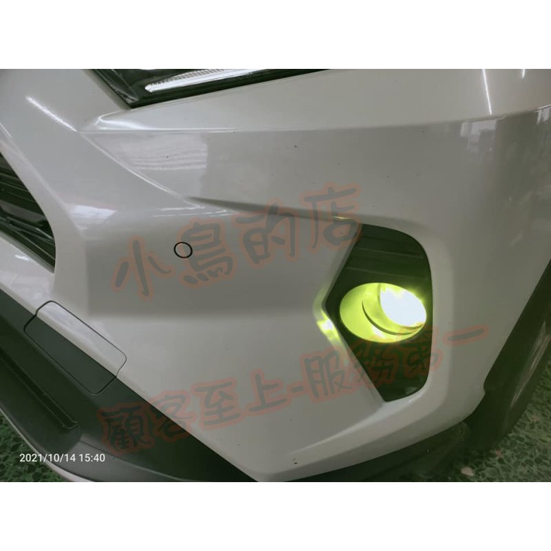 (小鳥的店)豐田 2019-2021 RAV4 5代 GTR  LED霧燈 魚眼霧燈 黃金光 專車專用