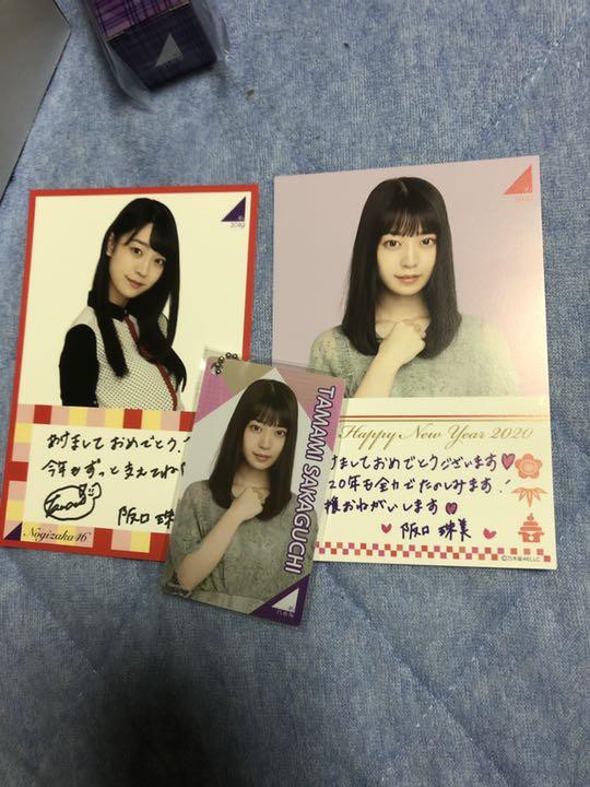 日本直送二手乃木坂46 包包阪口珠美mercari 蝦皮購物