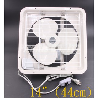 【南陽貿易】臺灣製 宏品 排風機 14" 44*44cm H-314 吸排兩用 吸風機 排風扇 廚房 浴室 套房