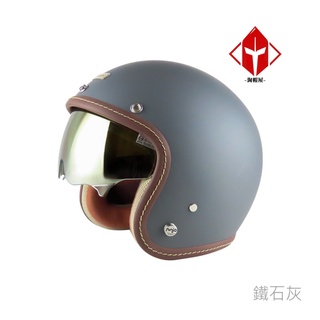 華泰 NINJA 復古帽 K-806 醺砂 鐵石灰 騎士帽 車線 安全帽 全拆洗 半罩 內含墨鏡《淘帽屋》