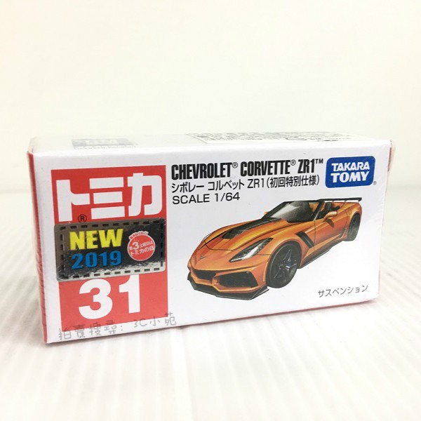 【3C小苑】TM 031-C2 102694 麗嬰 日本 多美 TOMICA 雪佛蘭 Corvette ZR1 初回