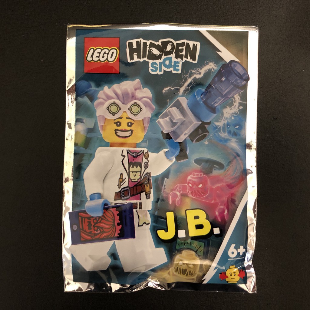 「樂高 軍團」LEGO 幽靈秘境 Hidden Side 792006 傑比 J.B. 抓鬼槍 鋁箔 限定版 70424