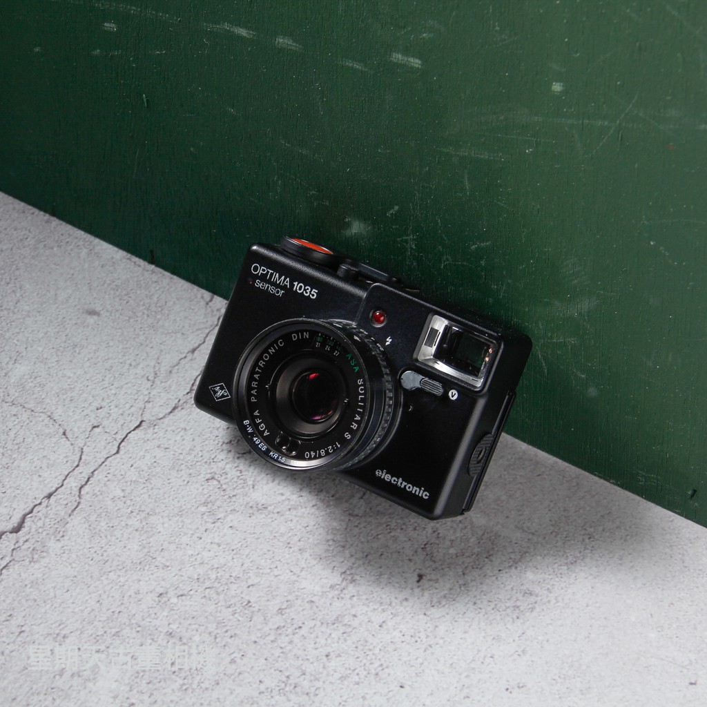 【星期天古董相機】AGFA OPTIMA 1035 Sensor 40mm F2.8 估焦 底片 相機