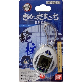 星矢 TOY 板橋店 BANDAI 正版 魂限定 鬼滅之刃九柱 x 塔麻可吉 蛇柱 伊黒小芭內 寵物機 電子雞