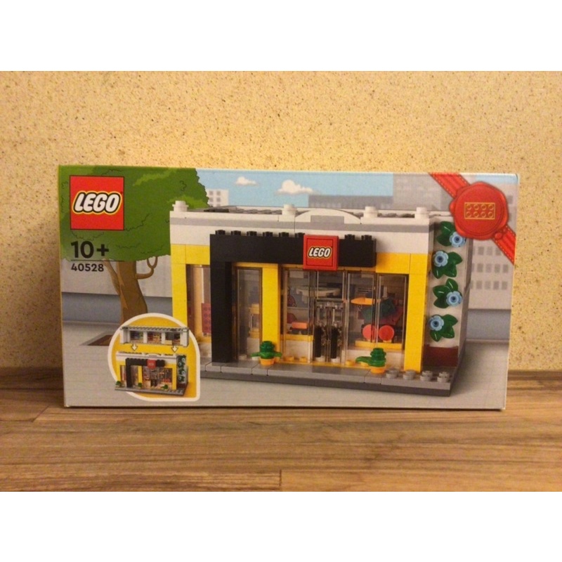  LEGO 40528 樂高商店