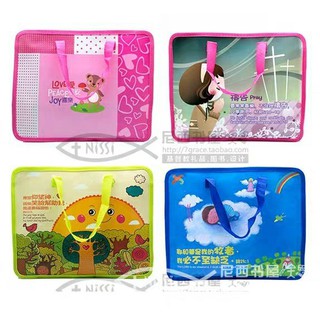 【佳音書坊/生活用品/禮袋禮盒】PVC精美文件袋手提袋禮品袋主內文具福音禮品