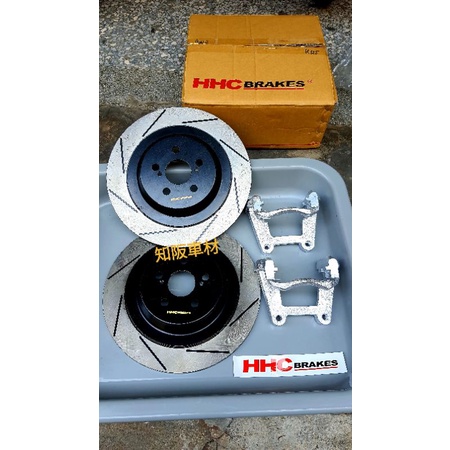 知阪車材  HHC BRAKES  WISH CAMRY ALTIS CORSS 單片式加大碟