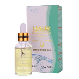 Hybolar 傳明酸 精華液 美白精華 亮白30ml 透亮 祛黑淨白 美白精華液 臉部保養品