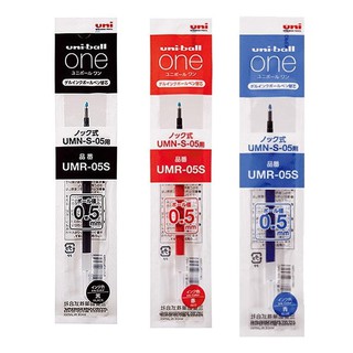 【良品文具】獨創墨水技術 三菱 uni-ball one 超細自動鋼珠筆 替芯0.5 黑紅藍